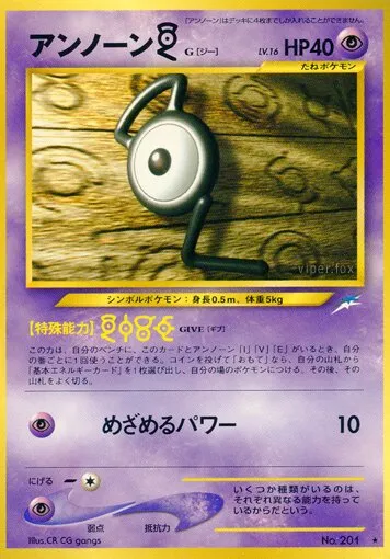 Zarbi G